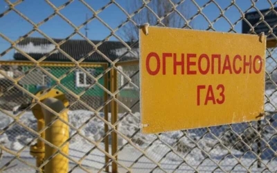 Структуры «Газпрома» и Вексельберга тормозят догазификацию Свердловской области: Компании тонут в штрафах ФАС