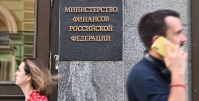 Министерство финансов РФ оценило дефицит бюджета в первом квартале