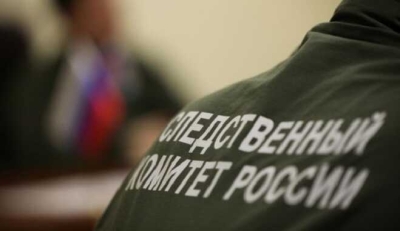 Петербурженка целый месяц скрывала труп бывшего на балконе