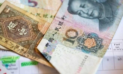Несколько крупных китайских банков перестали принимать платежи в юанях из РФ