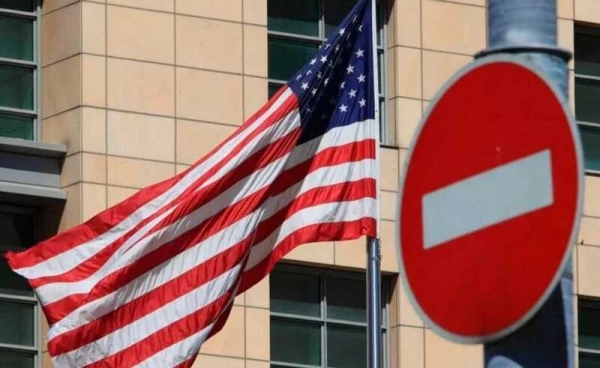 США ввели санкции против 26 юрлиц из 11 стран
