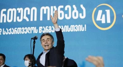 Грузинская правящая партия повторно инициирует закон об иностранных агентах